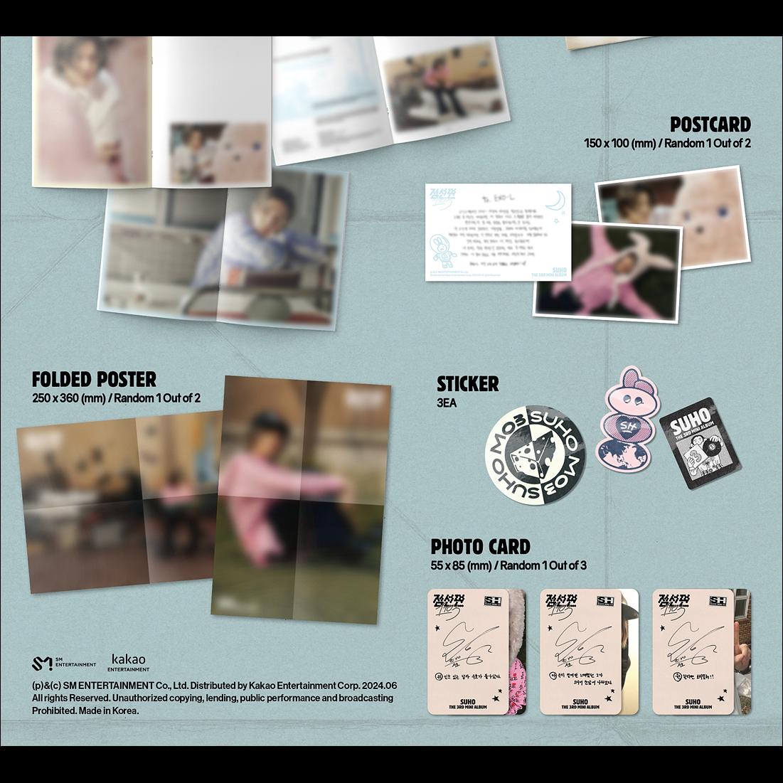 SUHO (EXO) - 1 to 3 (? Ver./Question Mark Ver.)