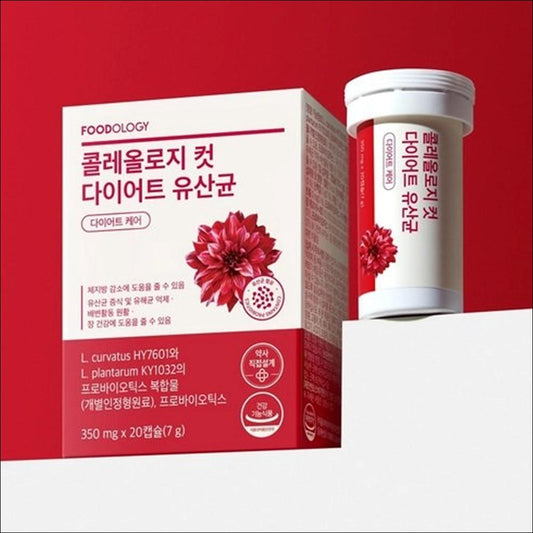 Foodology Coleology Cut Diet Probiotics, 20 Tablets