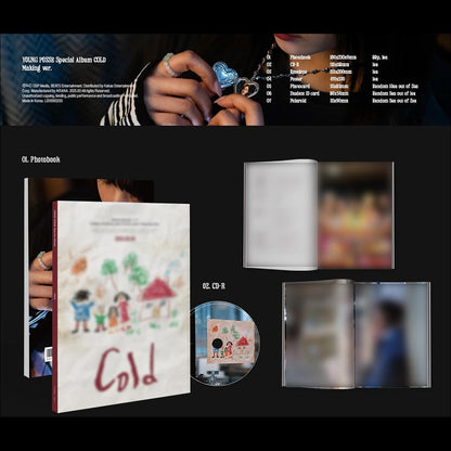 YOUNG POSSE [COLD] Special Album (Photobook ver. / Making ver.)