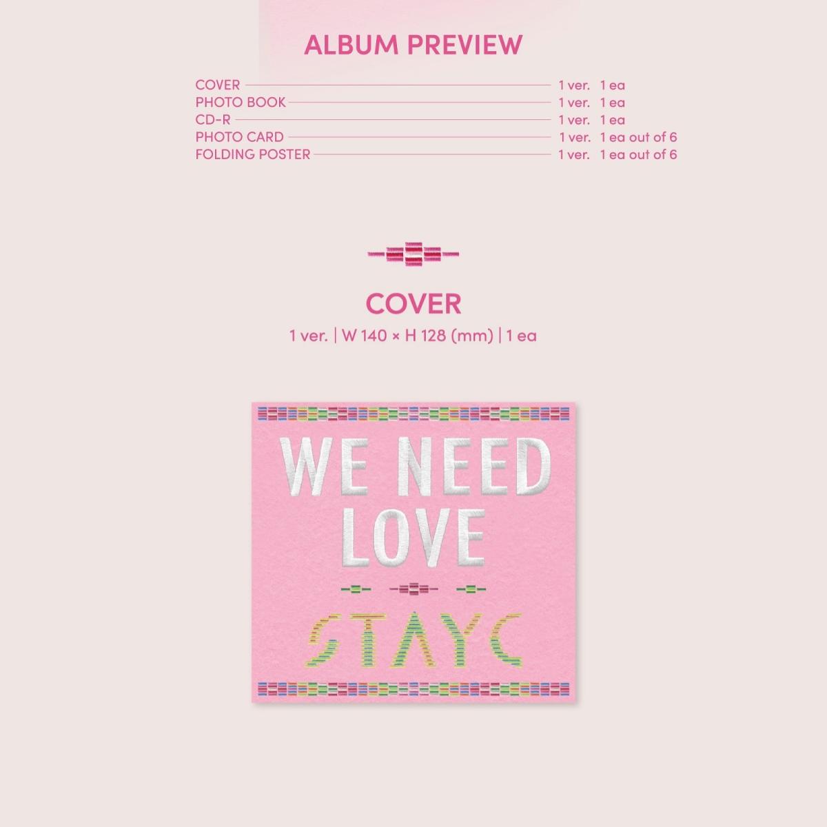 STAYC - WE NEED LOVE Digipack Ver.(Limited VER.)