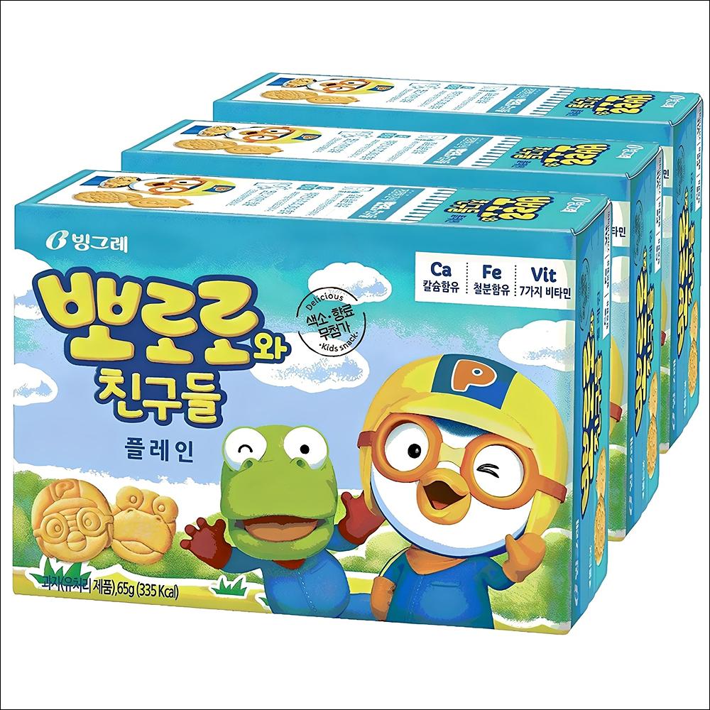 [Binggrae] Pororo and Friends Plain Crackers 65g (3 Pack) - Shelf-stable Dry Biscuits, Long Shelf Life Healthy Kids Snack