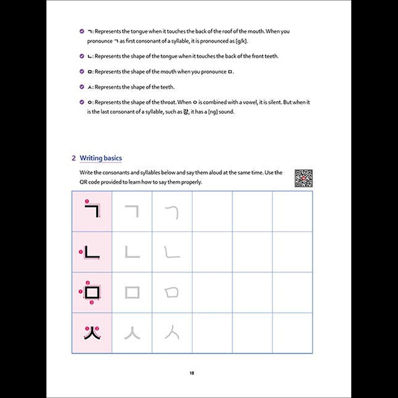 Easy Learning Hangeul for Beginners: Simple and Easy Self-Study Book for Mastering Hangeul