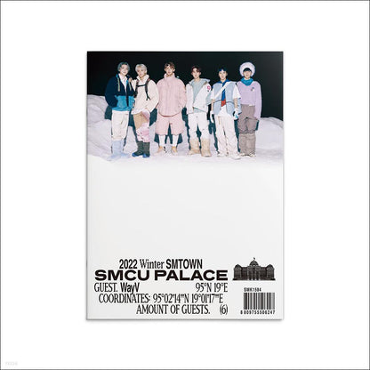 WayV - 2022 Winter SMTOWN : SMCU PALACE