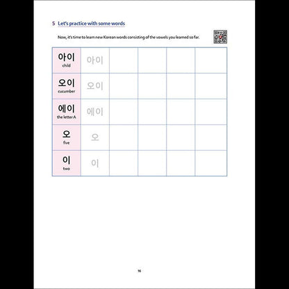 Easy Learning Hangeul for Beginners: Simple and Easy Self-Study Book for Mastering Hangeul