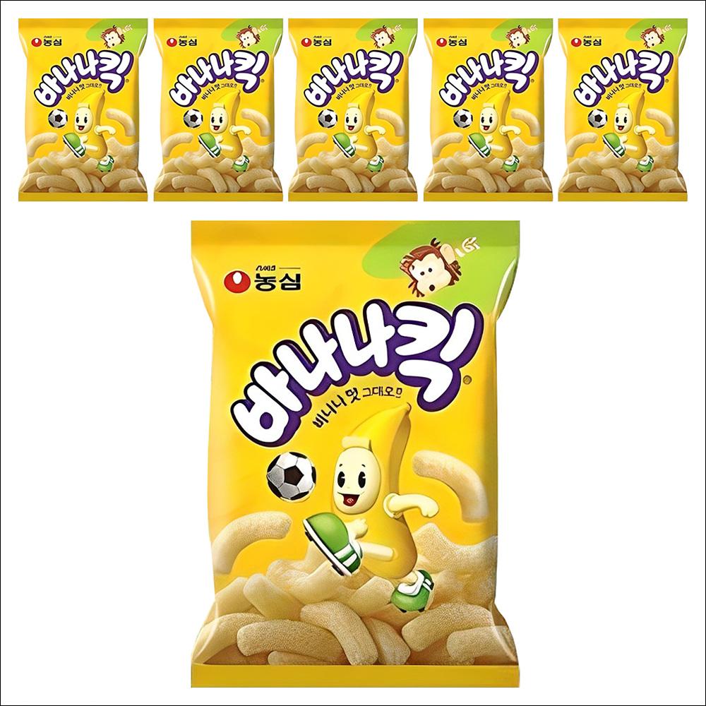 [Jennie's favorite snack] Nongshim Banana Kick (Sweet Banana Puffs) 75g