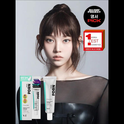 [VT Cosmetics] VT PDRN Glow Cream 50ml - Skin Regeneration & Brightening Face Moisturizer from Korea Daiso