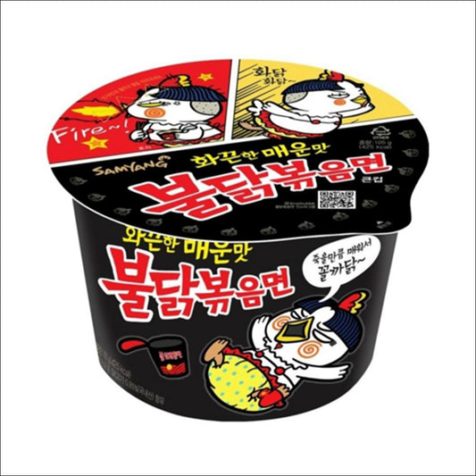 Samyang Buldak Fire Chicken Ramen (Original Big Cup) 105g