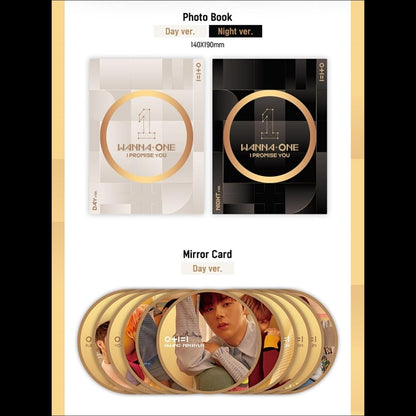 WANNA ONE [0+1=1 (I PROMISE YOU)] 2nd Mini Album
