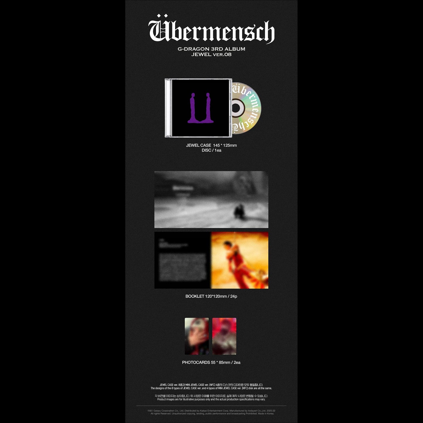 G-DRAGON (BIGBANG) 3RD ALBUM [Ubermensch] PHOTOCARD Jewel ver.