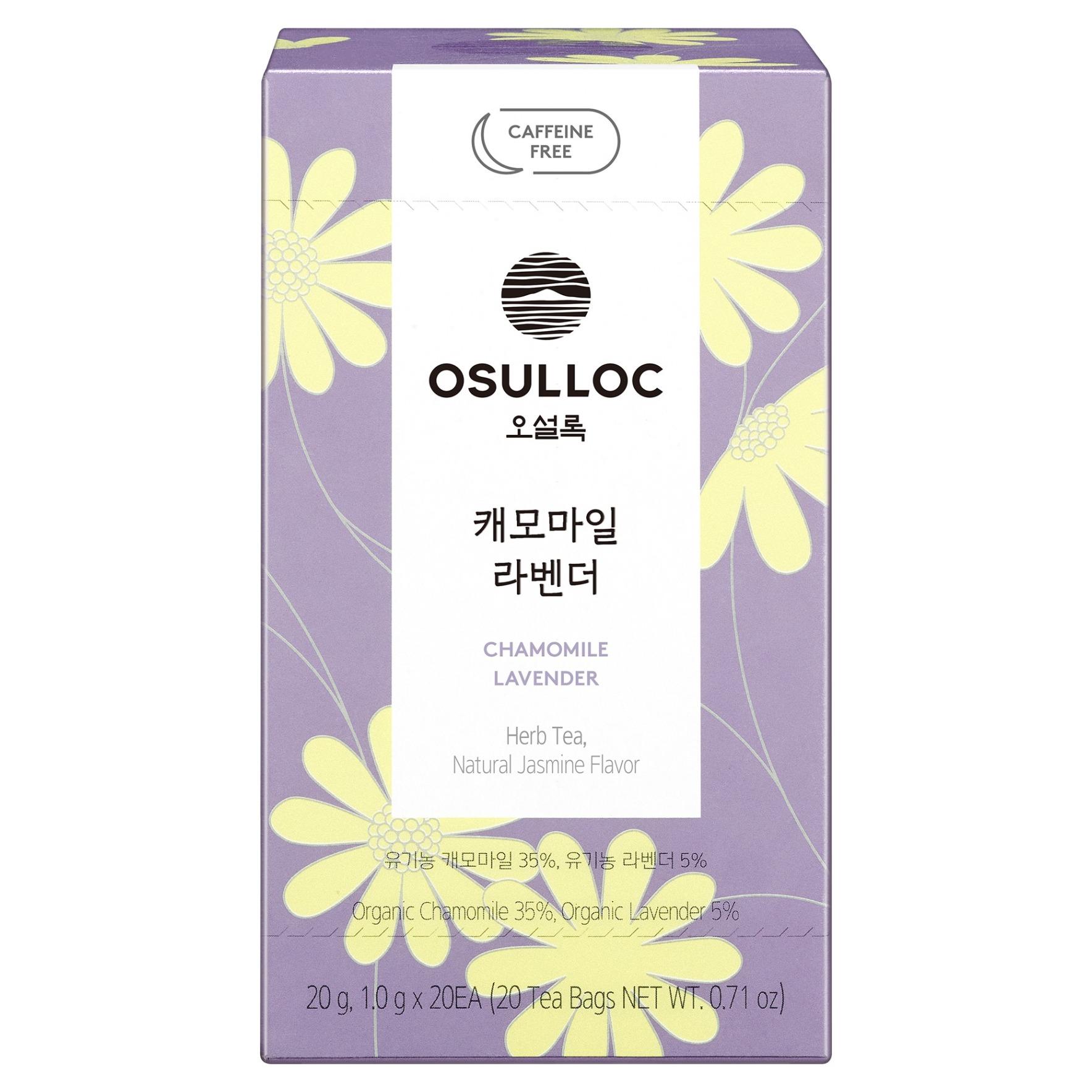 OSULLOC Organic Chamomile Lavender Herbal Tea Bags 20g