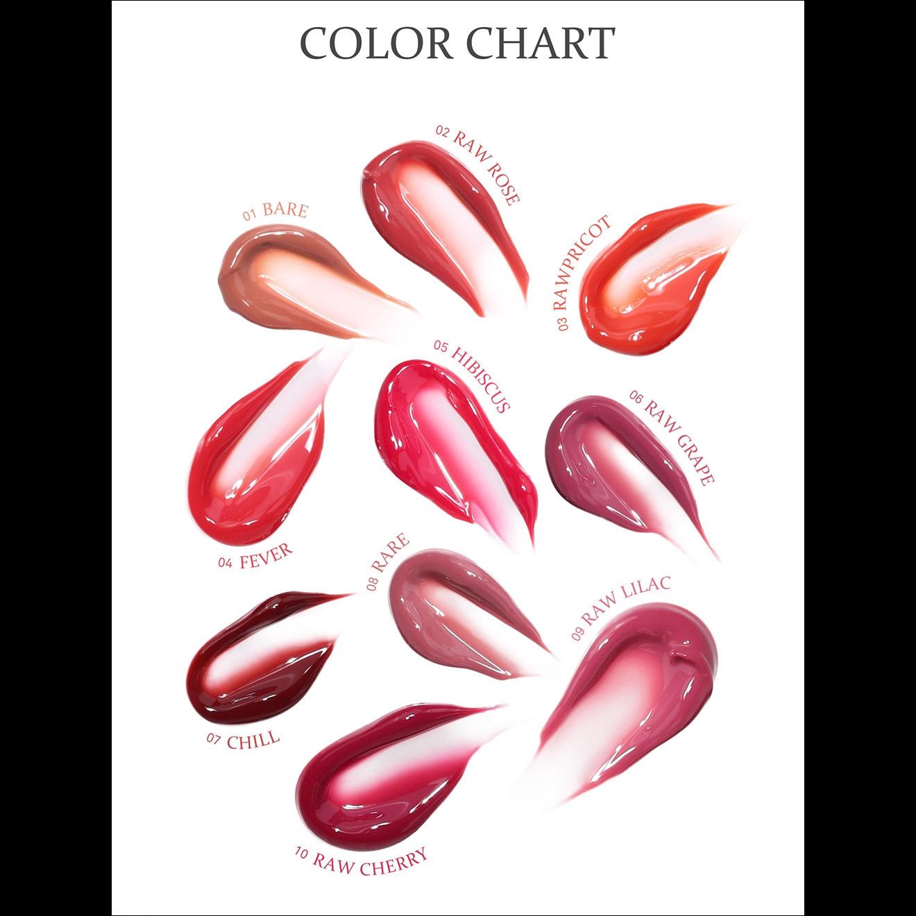 hince Raw Glow Gel Tint 4ml / 23 Types