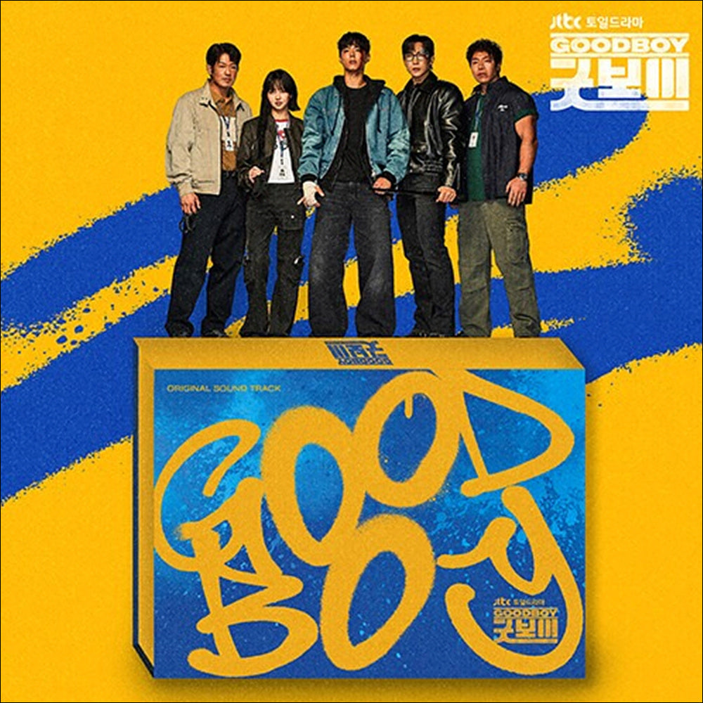 GOOD BOY - jtbc K-drama O.S.T(OST) / Park Bo-gum, Kim So-hyun, Young K, JUNNY