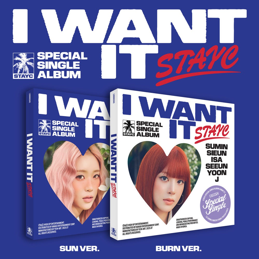 STAYC [I WANT IT] Special Single Album (SUN Ver. BURN Ver.)