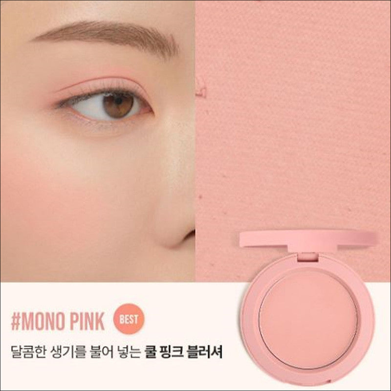 3CE Mood Recipe Face Blursh