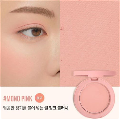 3CE Mood Recipe Face Blursh