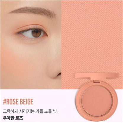 3CE Mood Recipe Face Blursh