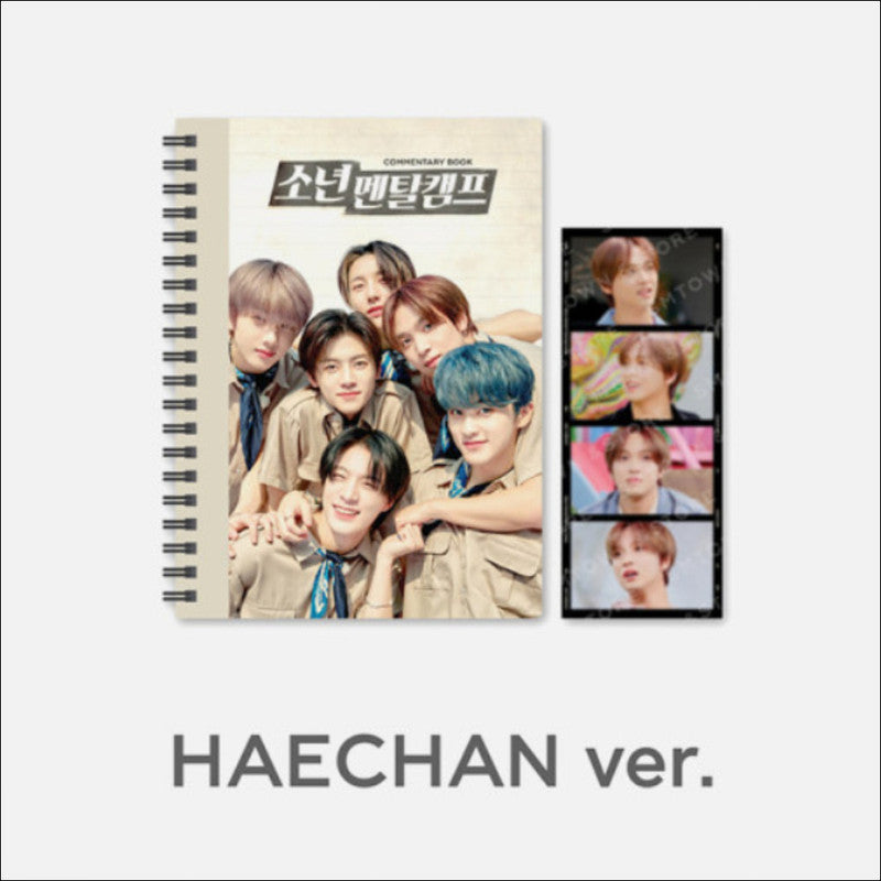 NCT DREAM [Boys Mental Camp] Commentary Book + Film Set