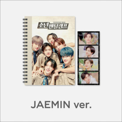 NCT DREAM [Boys Mental Camp] Commentary Book + Film Set
