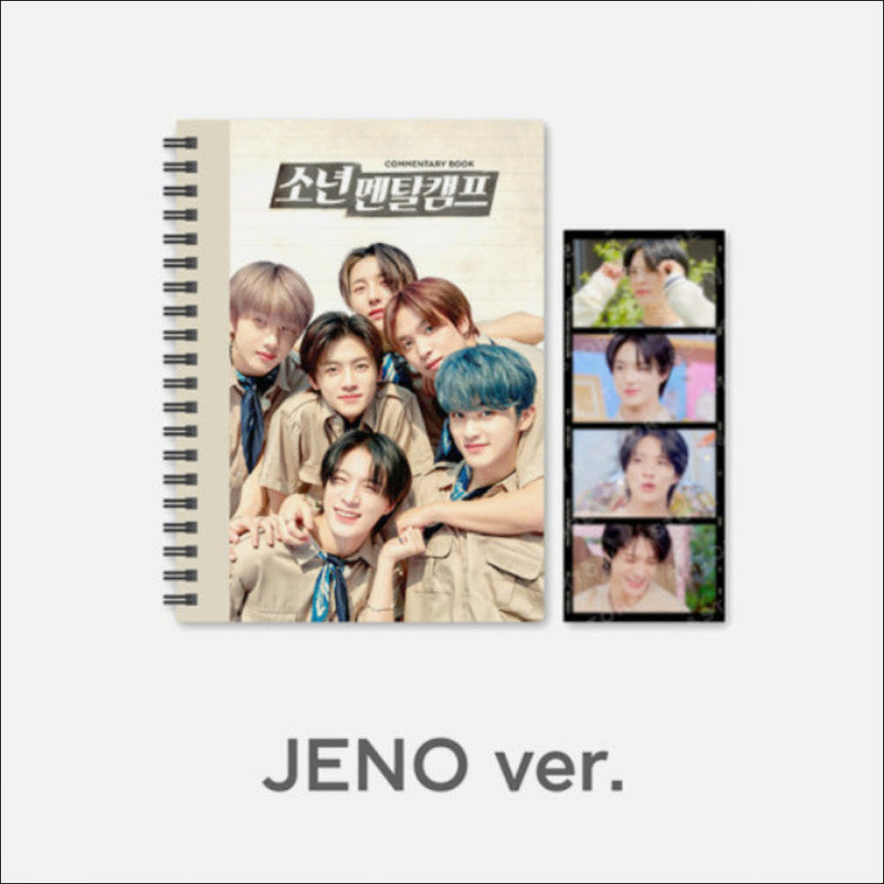 NCT DREAM [Boys Mental Camp] Commentary Book + Film Set