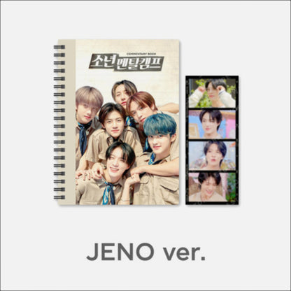 NCT DREAM [Boys Mental Camp] Commentary Book + Film Set