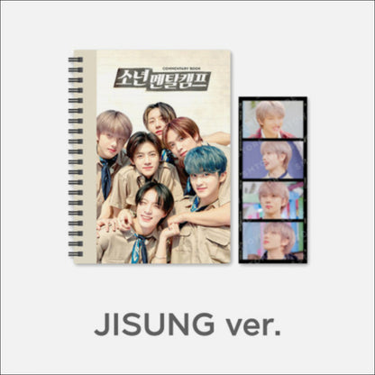 NCT DREAM [Boys Mental Camp] Commentary Book + Film Set