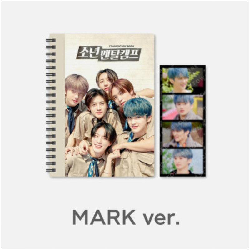 NCT DREAM [Boys Mental Camp] Commentary Book + Film Set