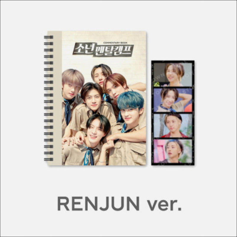 NCT DREAM [Boys Mental Camp] Commentary Book + Film Set